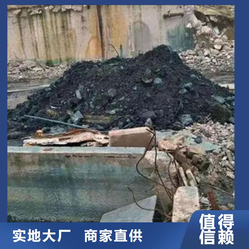  含铜泥回收范围广