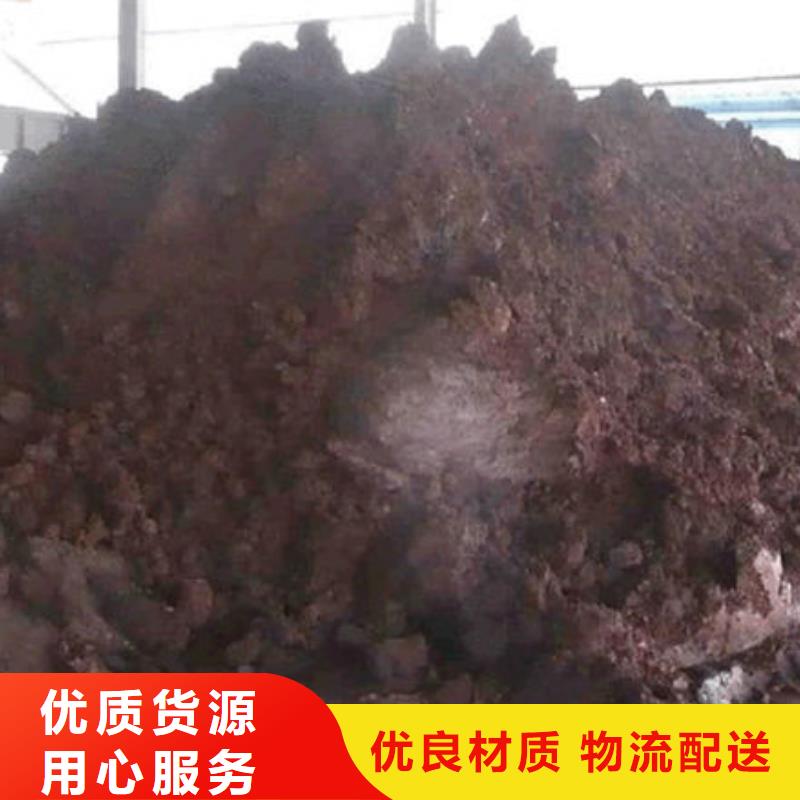 含铜泥回收二手光伏板多年行业经验