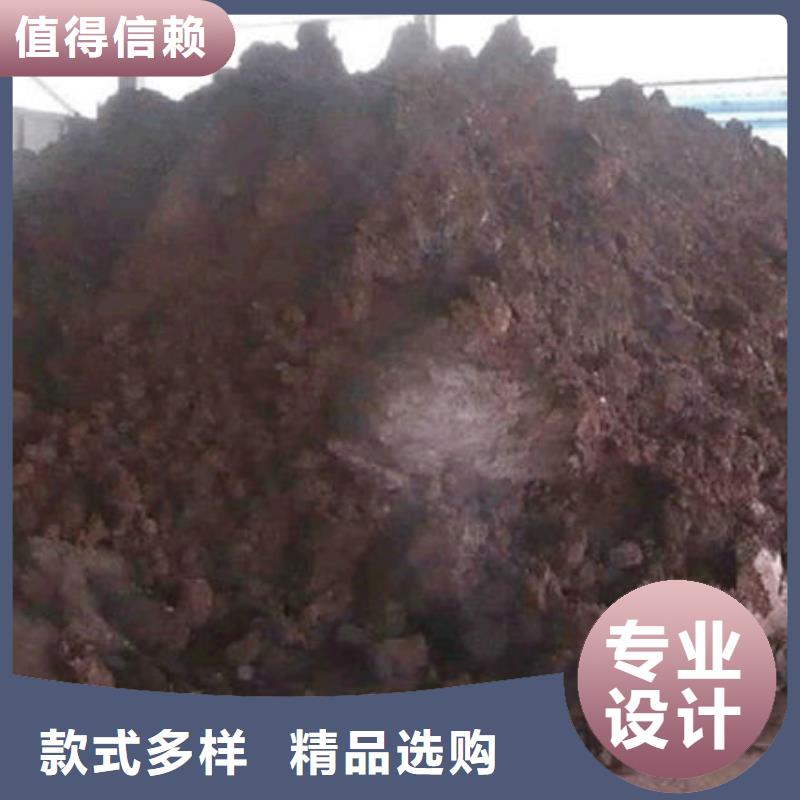 含铜泥光伏组件回收厂家诚信合作