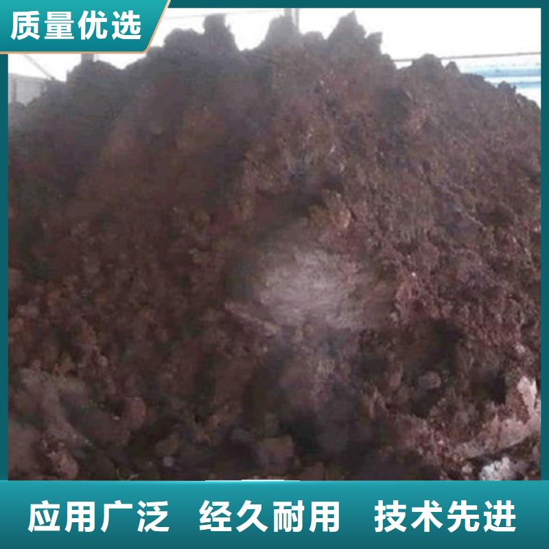 含铜泥回收太阳能光伏板本地企业