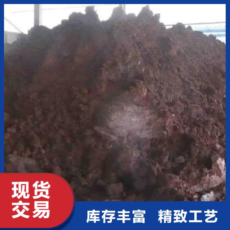 含铜泥常年回收