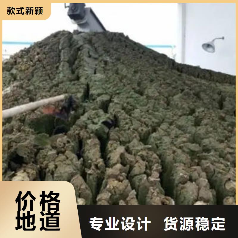 含铜泥光伏板回收装车结算