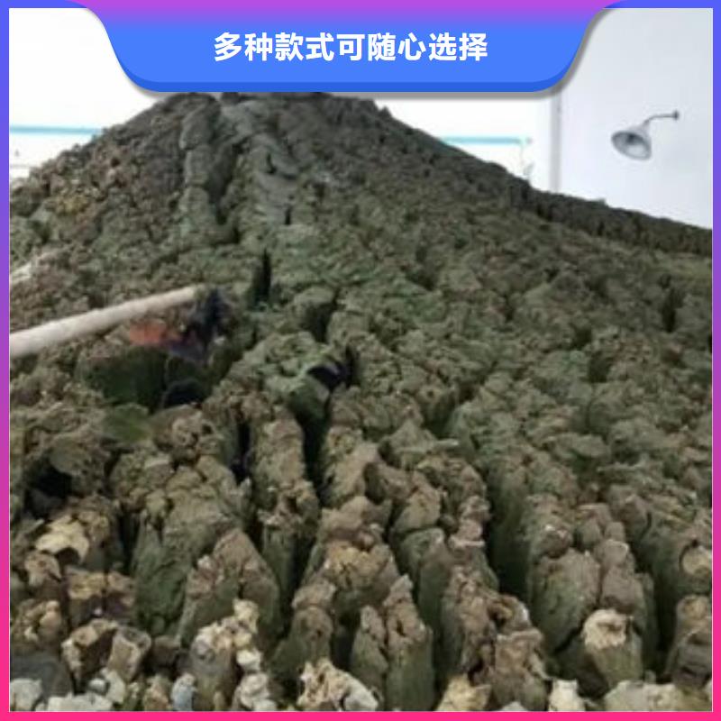 【含铜泥】回收太阳能光伏组件服务好