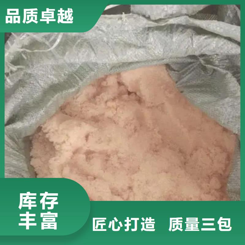  含铜泥量大从优