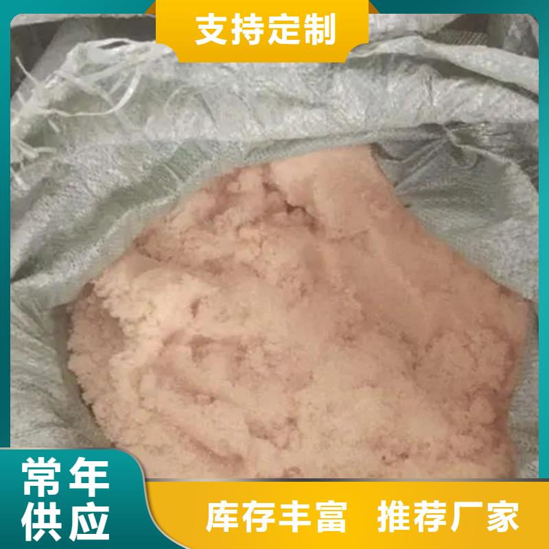  含铜泥常年回收