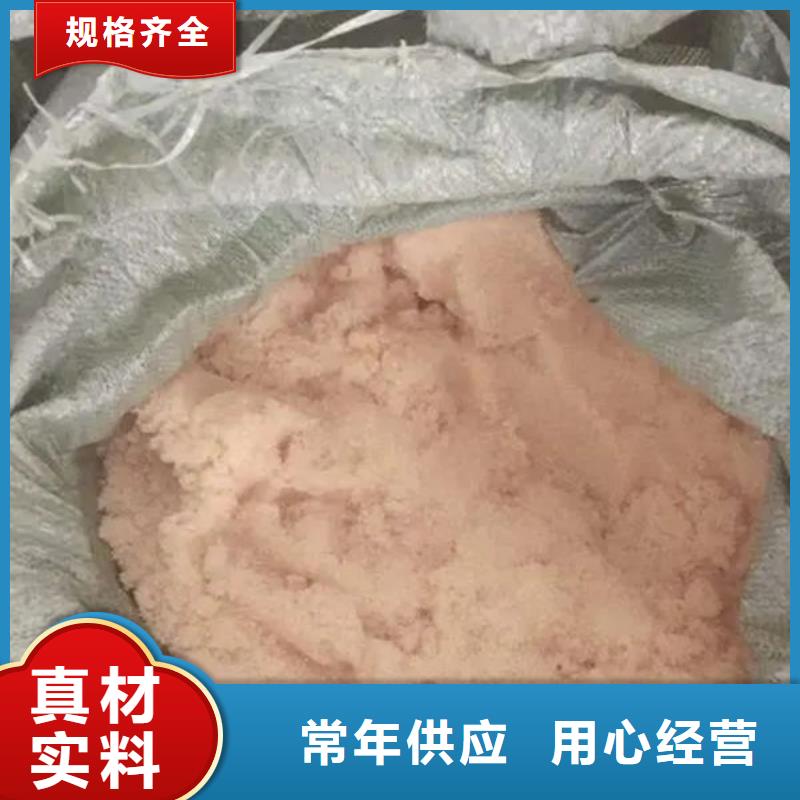 含铜泥阳能光伏板回收诚信高价