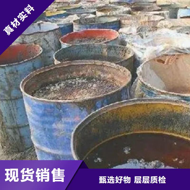 含铜泥【回收含铜泥】口碑良好