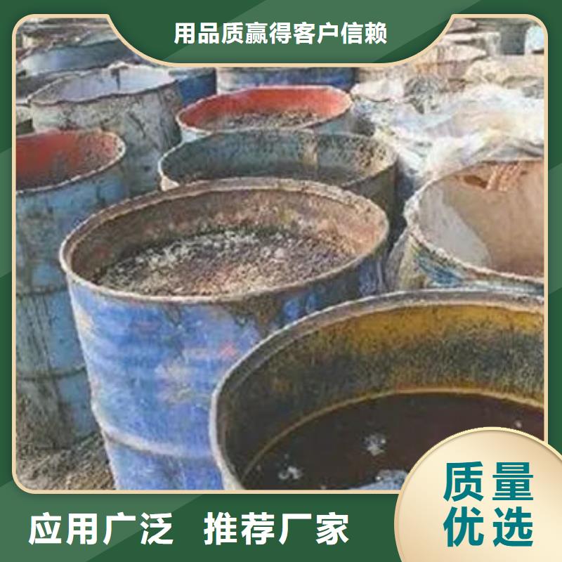 【含铜泥光伏板回收免费上门服务】