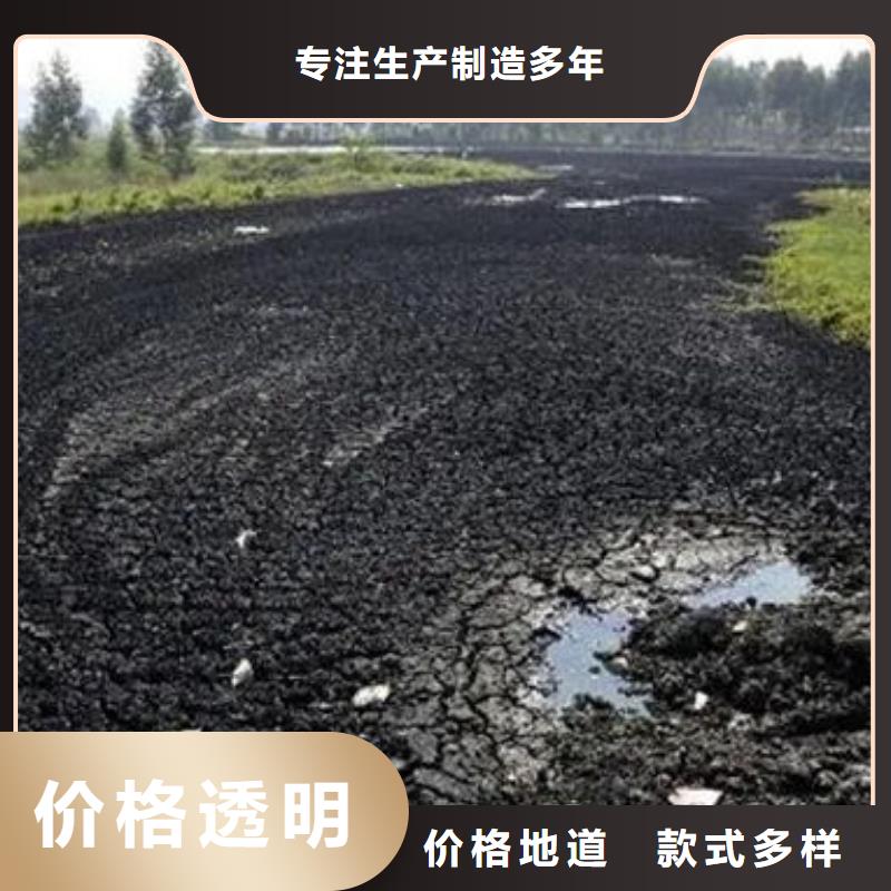 含铜泥批量回收