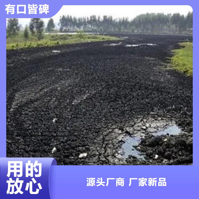 含铜泥 回收太阳能光伏板免费上门