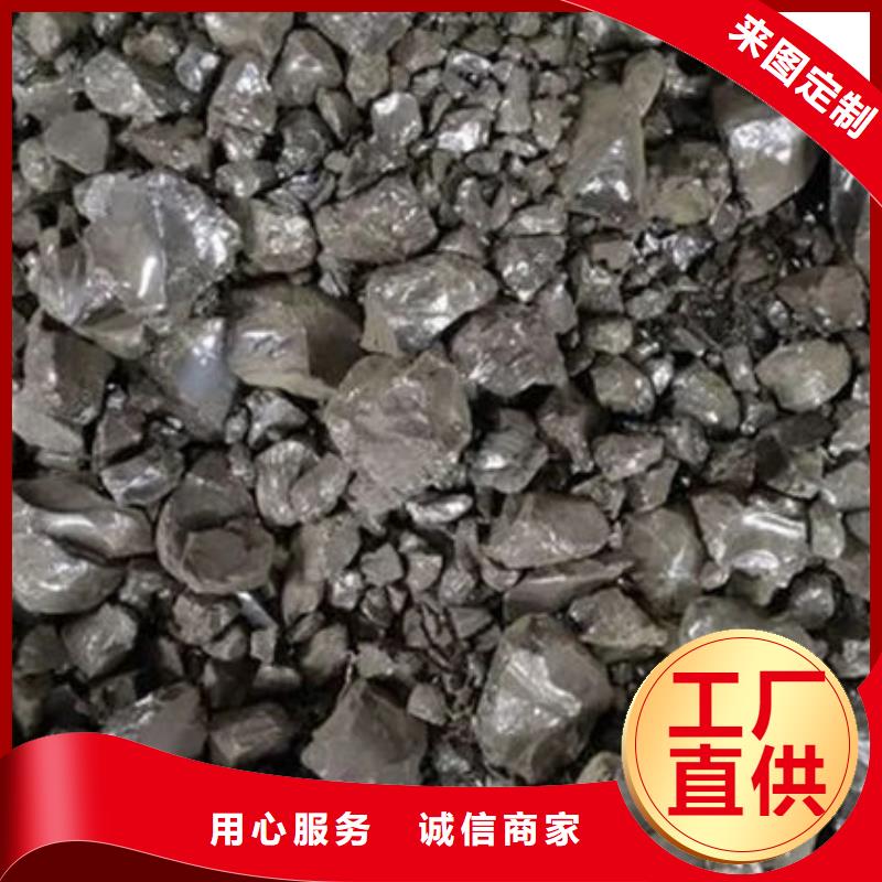 含铜泥回收太阳能发电板值得信任