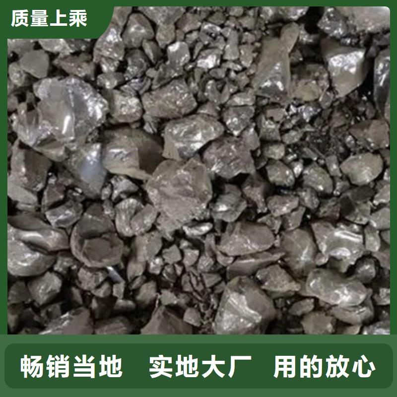 含铜泥回收废旧光伏板放心选择