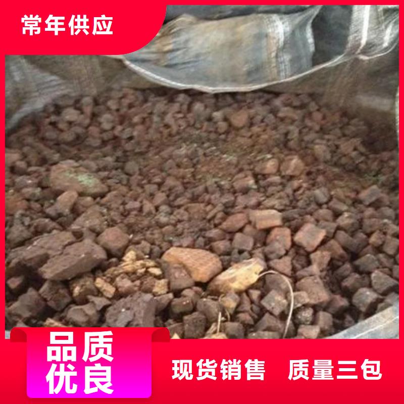 含铜泥【太阳能光伏板回收】多年行业经验