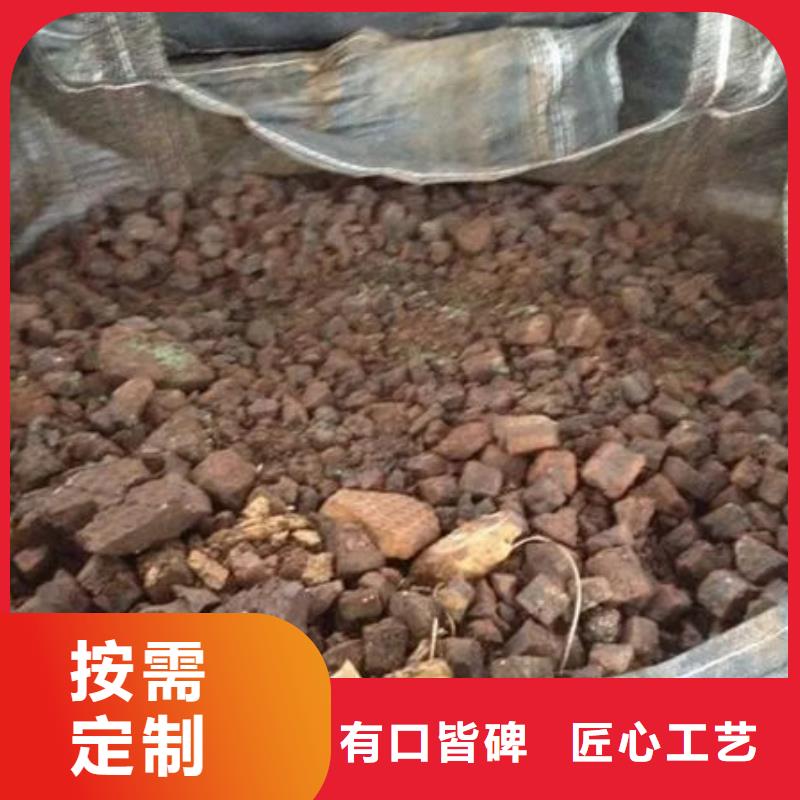  含铜泥看货报价
