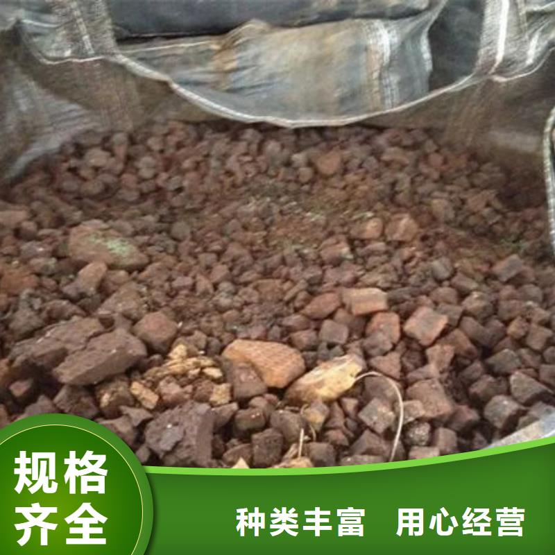 【含铜泥】回收太阳能光伏组件服务好