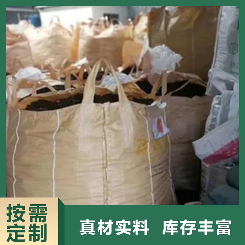 【含铜泥太阳能光伏板回收厂家专业服务】