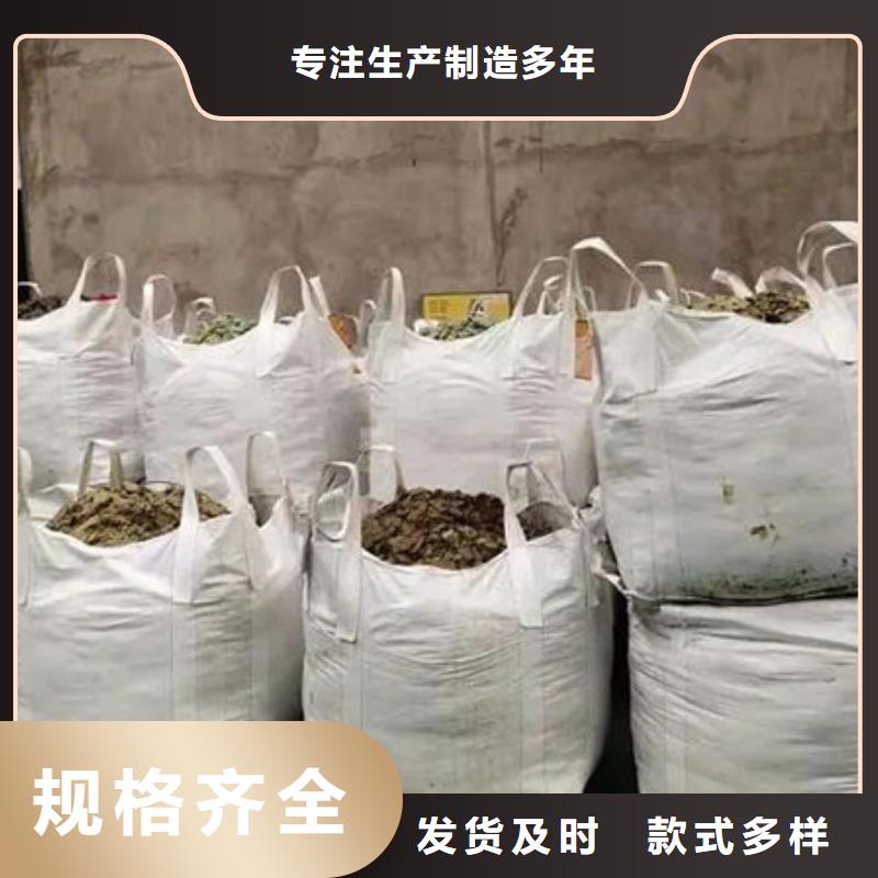 含铜泥【回收含铜泥】口碑良好