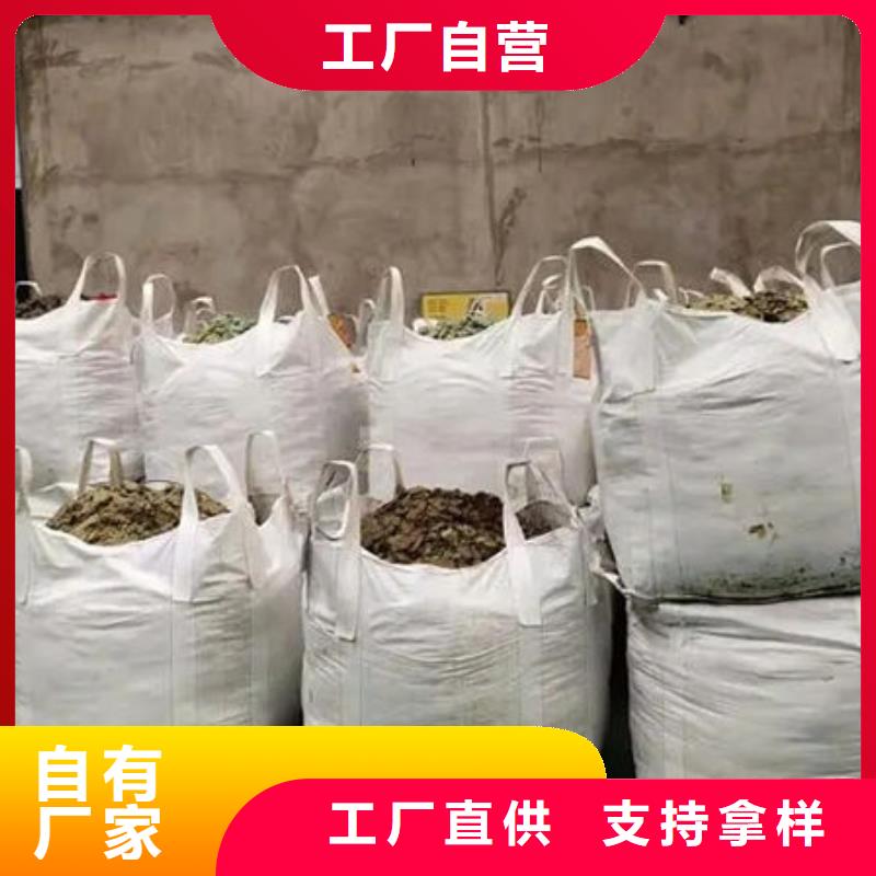  含铜泥放心选择