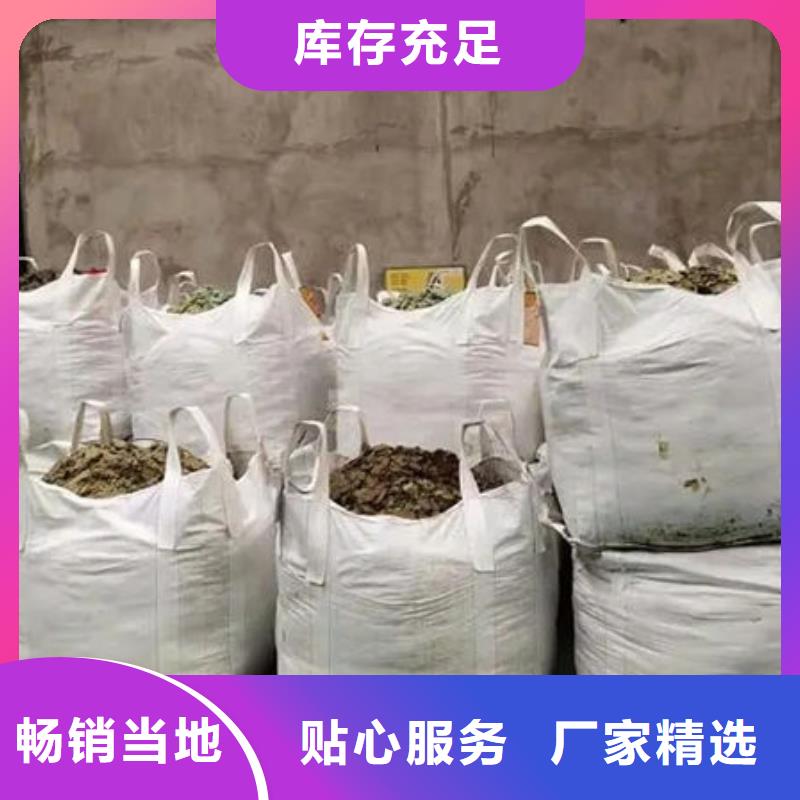 【含铜泥太阳能光伏板回收厂家专业服务】