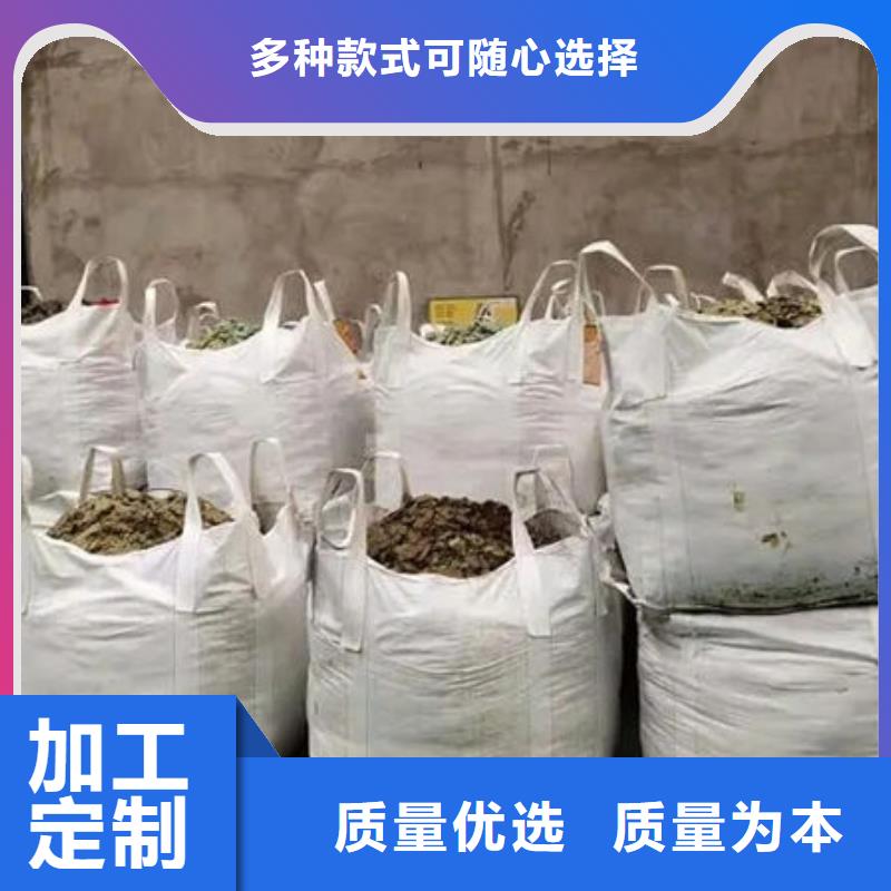 含铜泥二手太阳能光伏板回收实力强