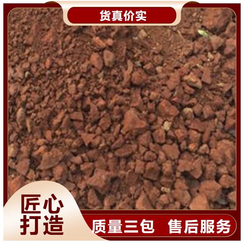  含铜泥装车结算