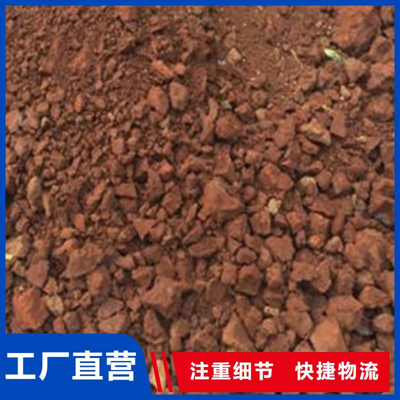 含铜泥回收太阳能光伏板服务好