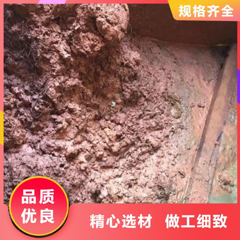 含铜泥含铜泥回收一站式回收