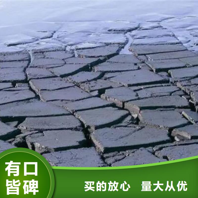 含铜泥回收太阳能光伏板服务好