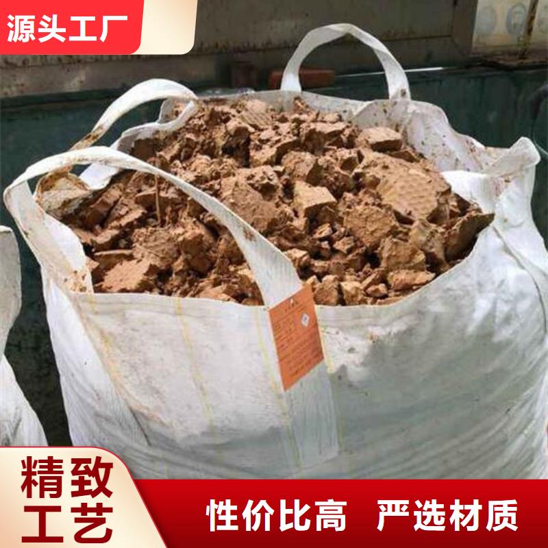 含铜泥【回收含铜泥】口碑良好