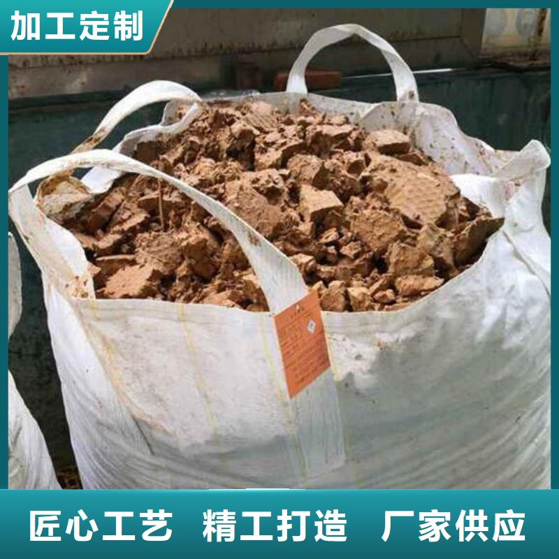 含铜泥-光伏板回收服务好
