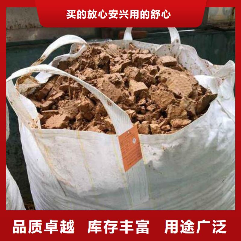 含铜泥 回收太阳能发电板放心选择