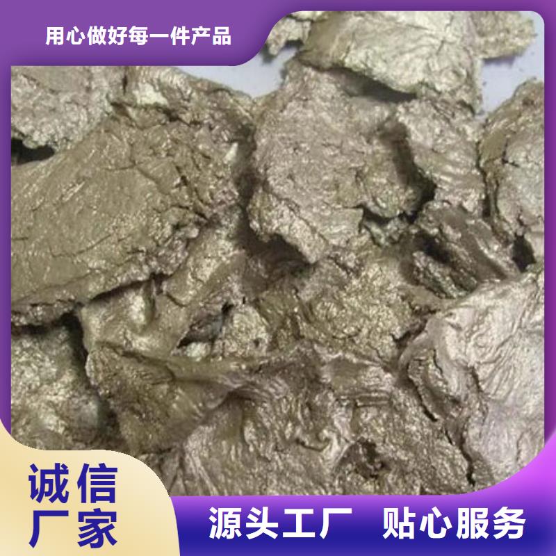 含铜泥光伏组件回收厂家量大从优