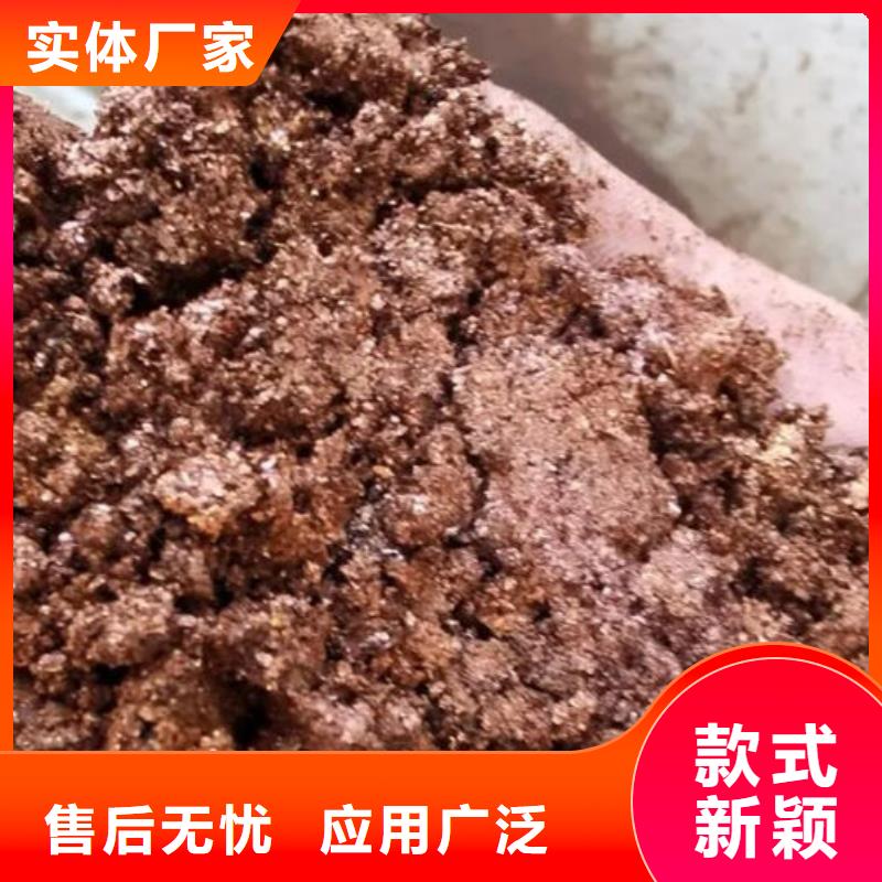 含铜泥回收太阳能光伏板服务好