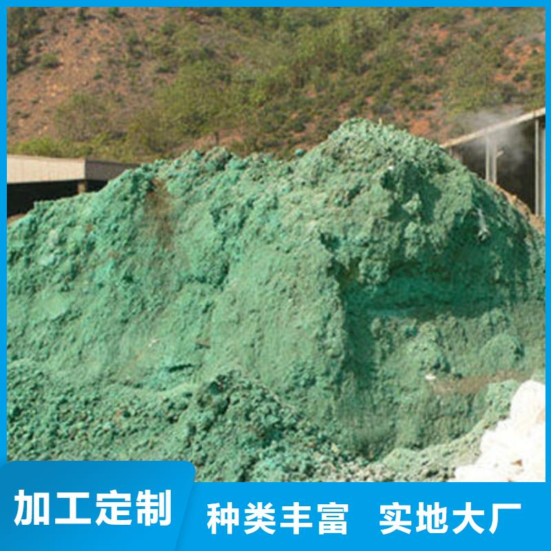 含铜泥光伏组件回收厂家免费上门