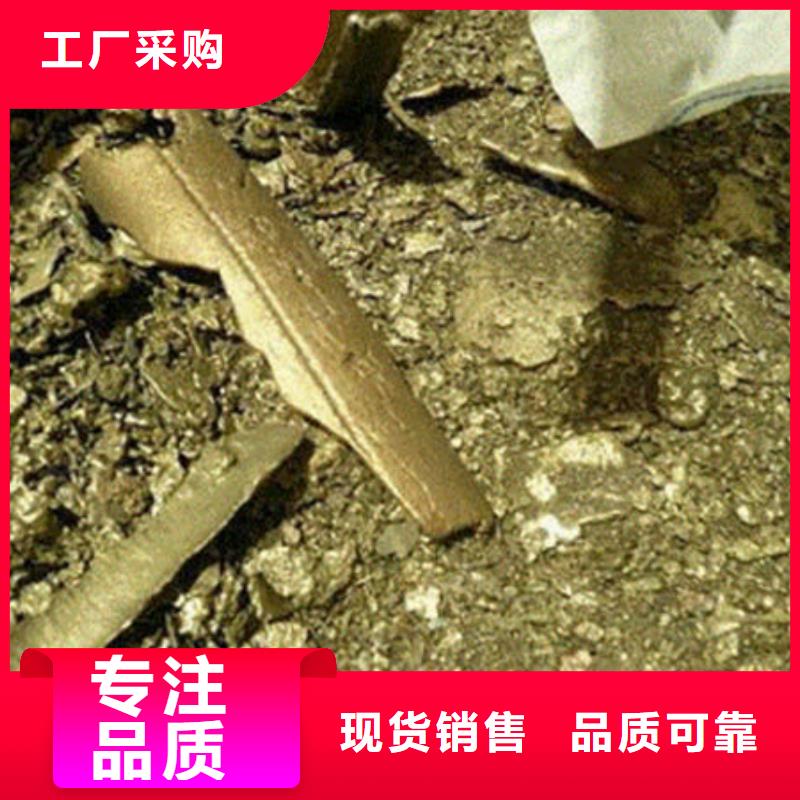 含铜泥光伏组件回收厂家实力雄厚
