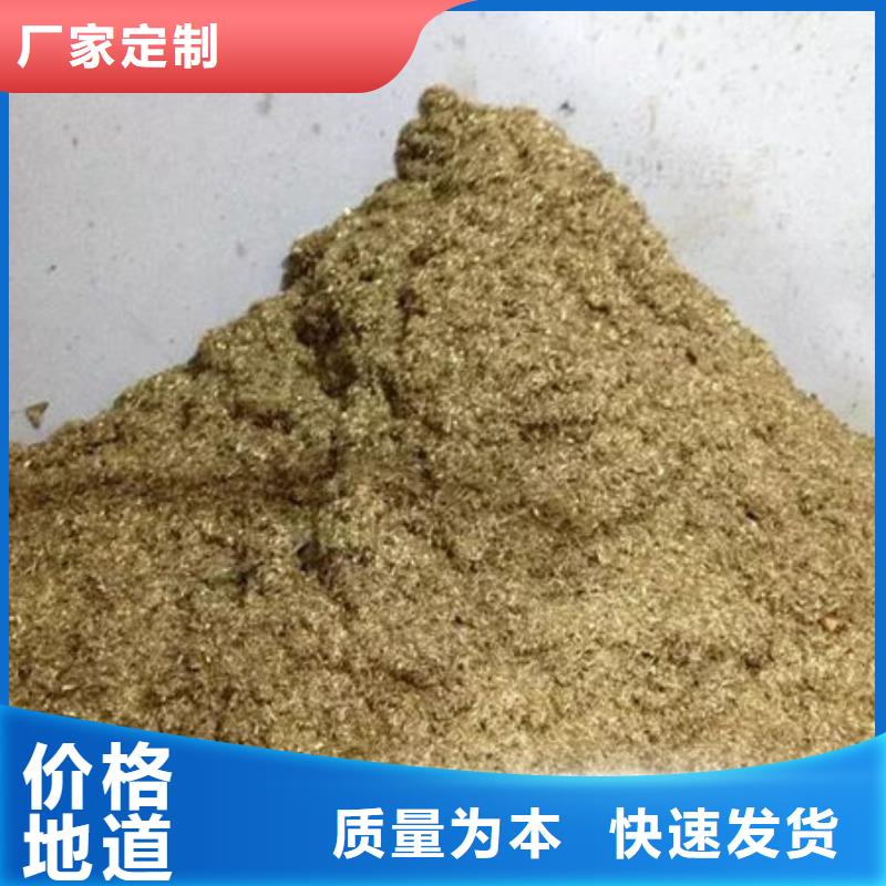 含铜泥诚信经营