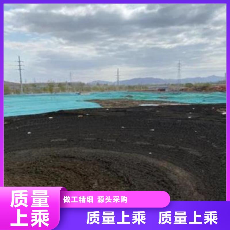 含铜泥 回收太阳能发电板免费上门