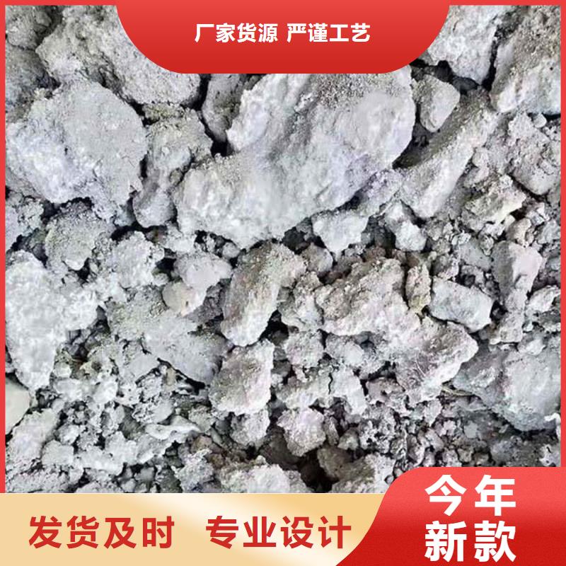 【含铜泥】阳能光伏板回收上门快