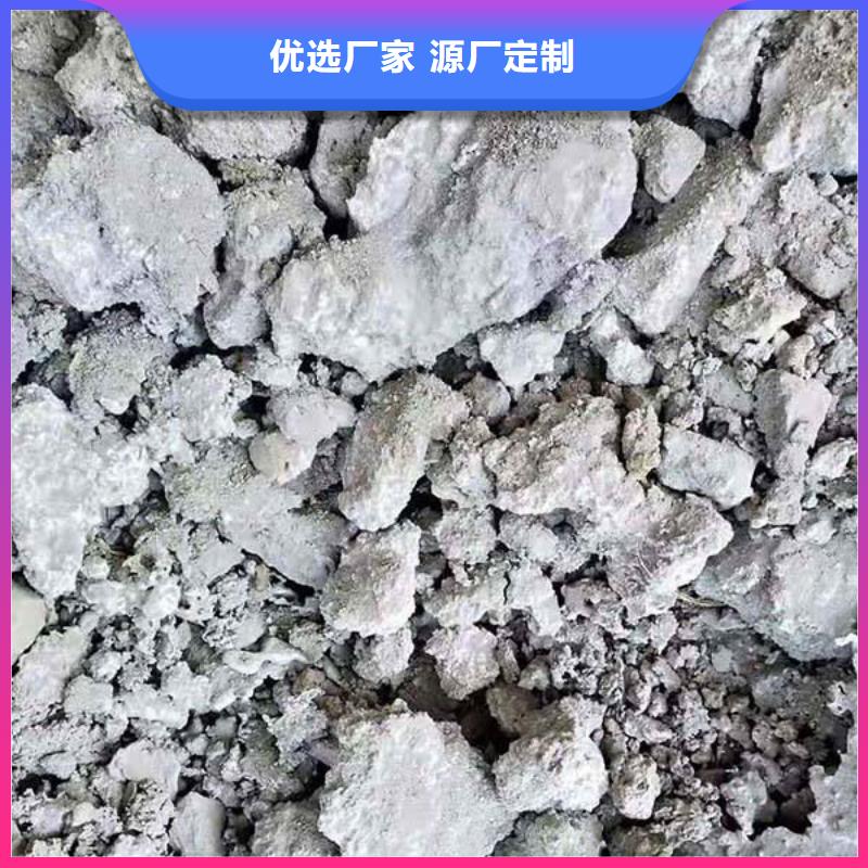含铜泥太阳能发电板回收厂家渠道正规