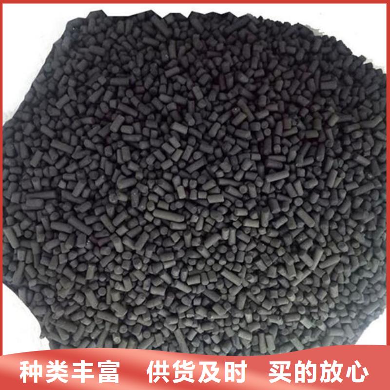 含铜泥阳能光伏板回收诚信高价