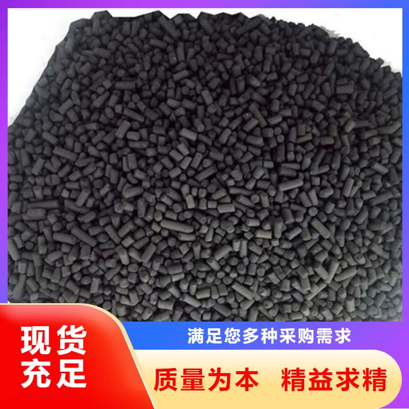 含铜泥回收太阳能光伏组件厂家回收