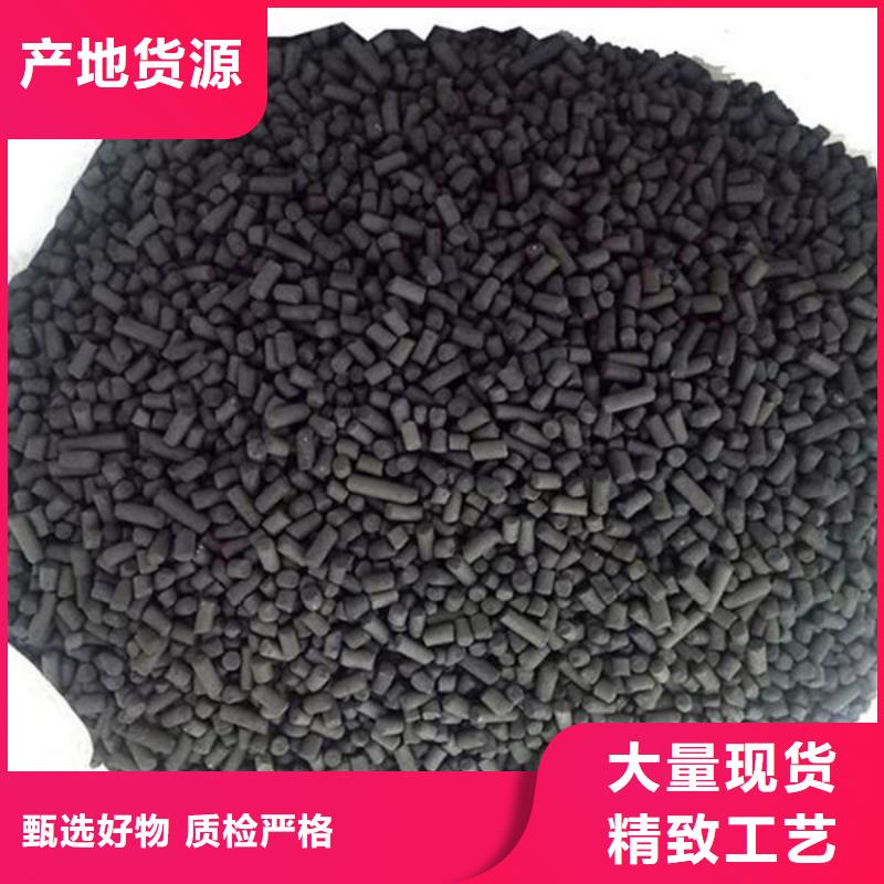 含铜泥,回收废旧光伏板值得信任