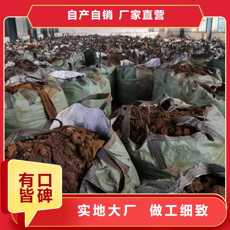 含铜泥长期高价回收