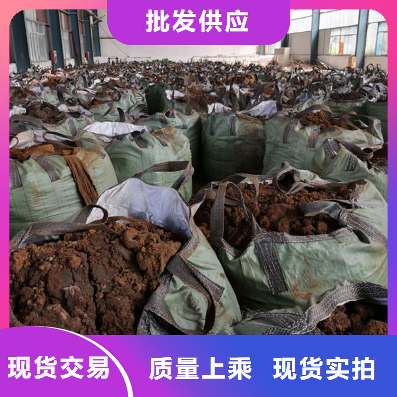 含铜泥回收废旧光伏板放心选择