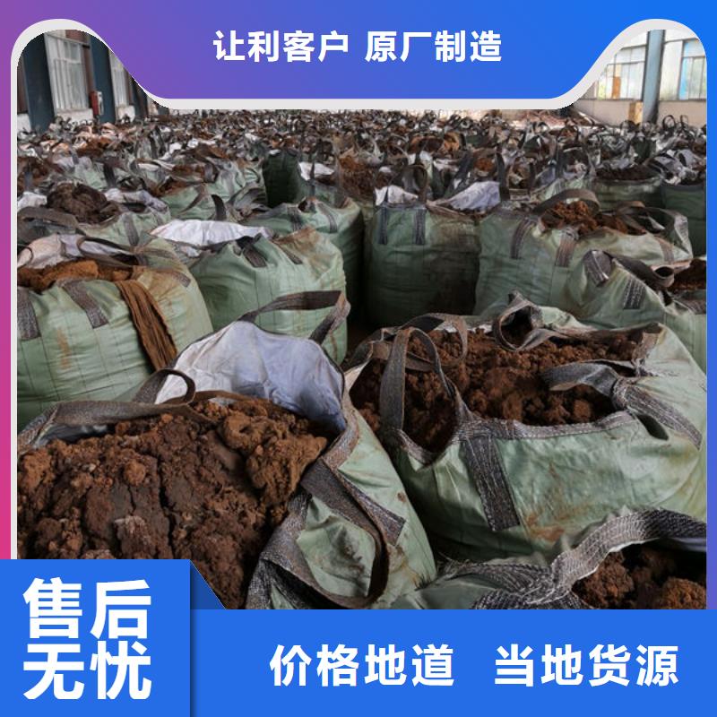 含铜泥 回收太阳能光伏板免费上门
