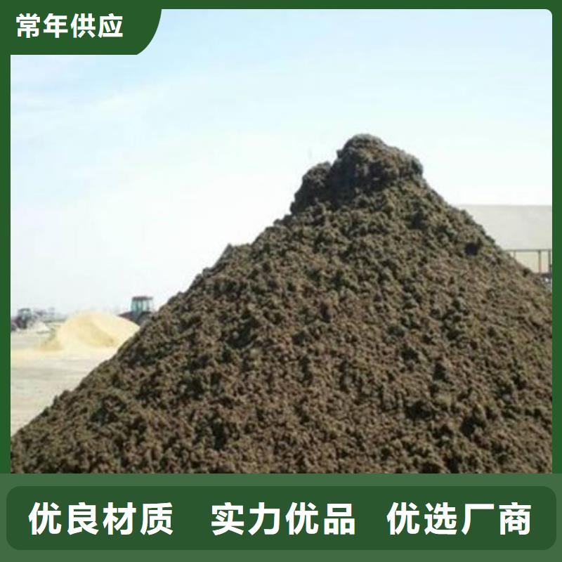 含铜泥 回收太阳能发电板免费上门