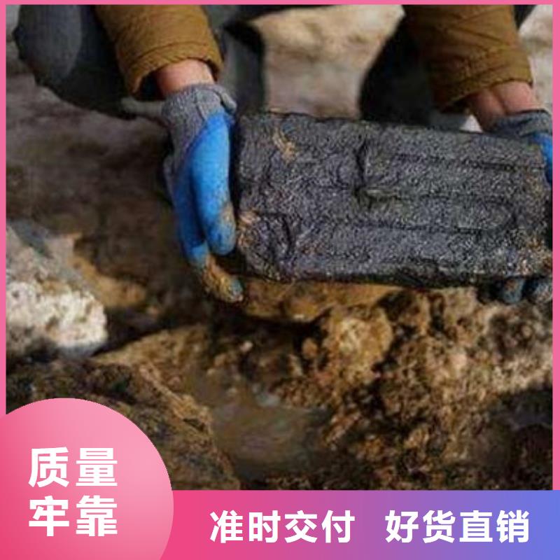 含铜泥 回收光伏板诚信合作