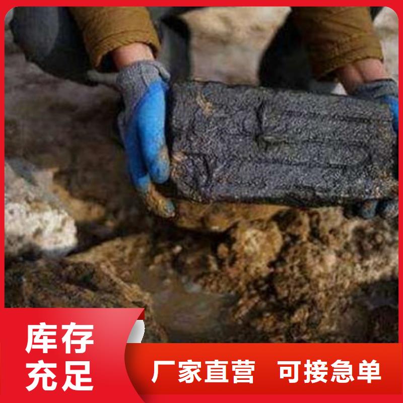 含铜泥-回收光伏板免费评估