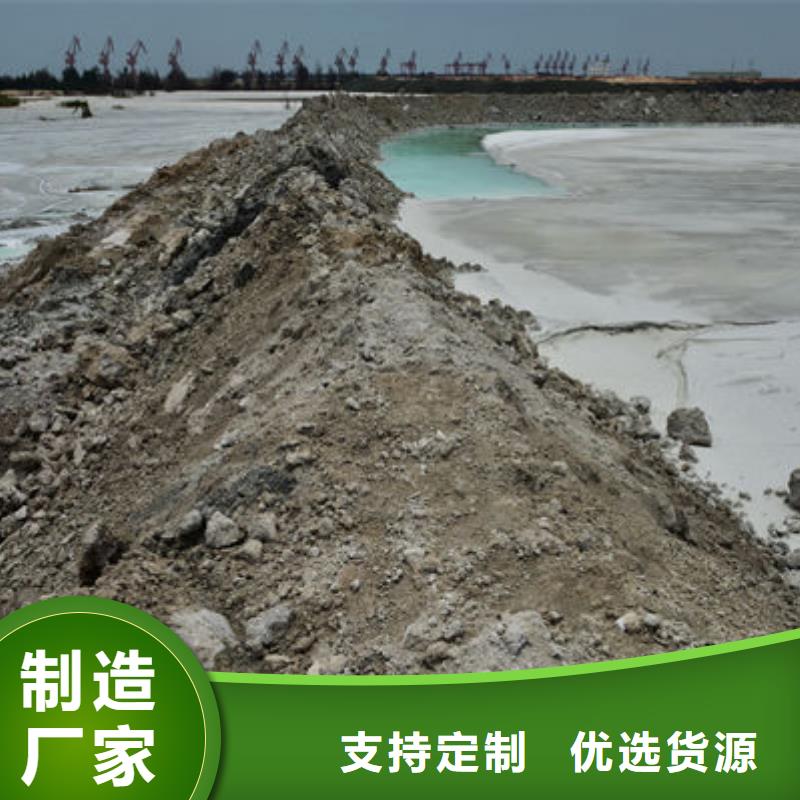 含铜泥 回收太阳能光伏板免费上门