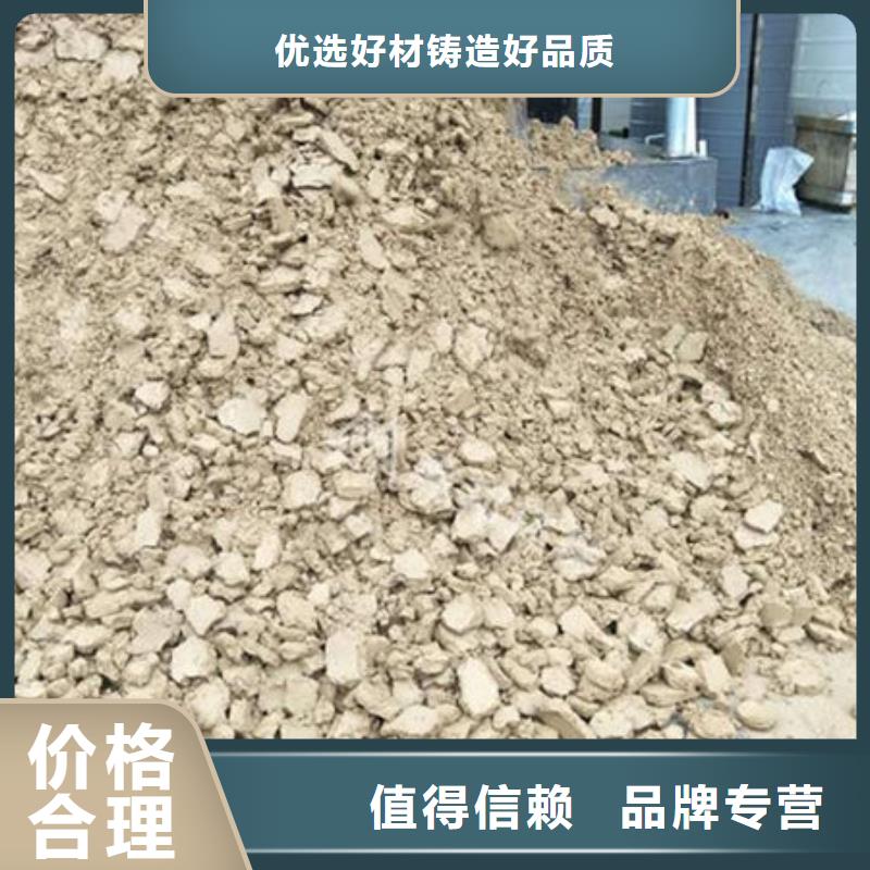 含铜泥,回收废旧光伏板值得信任